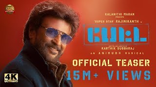 Petta  Official Teaser  Superstar Rajinikanth  Sun Pictures  Karthik Subbaraj  Anirudh