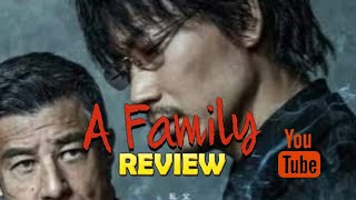 A Family 2021 Review netflix movie review japanesemovie jmovie yakuza