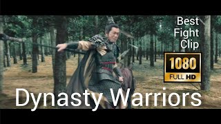 Dynasty WarriorsFight SceneLu Bu VS Cao Cao