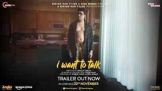 I Want To Talk  Trailer  Shoojit Sircar  Abhishek A Bachchan  Rising Sun Films  Kino Works