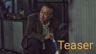 Shadow Detective  Trailer Eng Sub