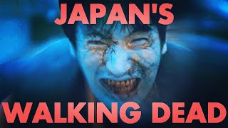 Love You As The World Ends 2021  Japans Walking Dead