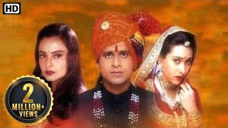 Zubeidaa 2001   Full Movie HD  Karisma Kapoor Manoj Bajpayee Rekha Amrish Puri