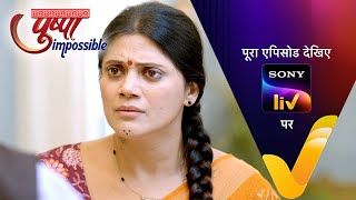 NEW Pushpa Impossible  Ep 741  18 Oct 2024  Teaser