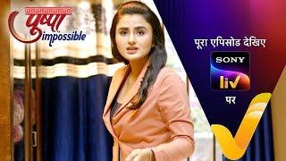 NEW Pushpa Impossible  Ep 670  27 July 2024  Teaser