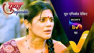 NEW Pushpa Impossible  Ep 739  16 Oct 2024  Teaser