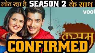 Kasam Teri Pyaar Ki Season 2 Coming Soon On Colors TV  Confirmed  Story  Starcast  Kasam