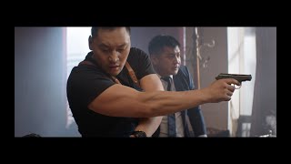 The Mongolian Connection 2020  Trailer  Kaiwi Lyman Amarsaikhan Baljinnyam Sannjar Madi