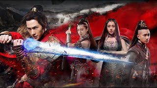 Martial Universe Starry Sky South korean Song  Yang Yang   Zhang Tianai   Wang Likun   Wu Chun