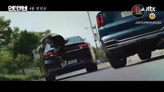 Eng Sub Undercover Official Trailer Korean Drama 2021