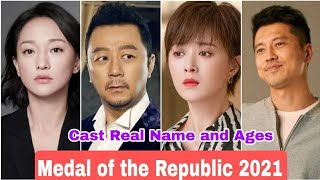 Medal of the Republic Chinese Drama Cast Real Name  Ages  Zhou Xun Huang Xiao Ming BY ShowTime