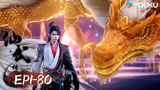 ENGSUB Legend of XianwuEP180FULL      YOUKU ANIMATION