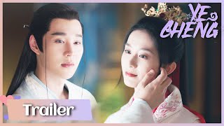 Official TrailerYe Cheng Yuan Hao Jia Ze  