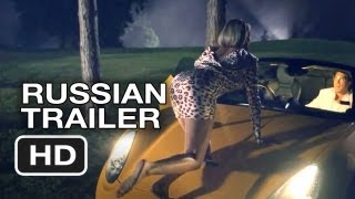 LUCKY DAY Trailer  2 NEW 2019 Nina Dobrev Roger Avary Action Movie HD