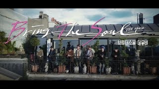 BTS  BRING THE SOUL THE MOVIE Official Trailer