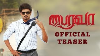 Bairavaa  Official Teaser  Ilayathalapathy Vijay Keerthy Suresh  Bharhathan