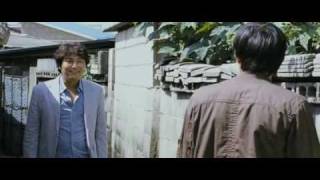 The Secret Reunion South Korea 2010 Trailer