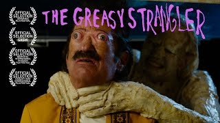 THE GREASY STRANGLER  Official Teaser Trailer