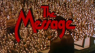 The Message 1976 Trailer  Anthony Quinn Irene Papas