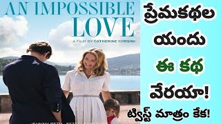 An Impossible Love Full Movie Explained in Telugu  Tech Vihari