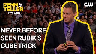 Magicians Rubiks Cube Act Stumps Penn  Teller  Penn  Teller Fool Us