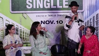 Irrfan Khans Funny Moments At Qarib Qarib Singlle Trailer Launch