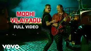 Modhi Vilayadu  Modhi Vilaiyadu Video  Vinay Rai Kajal  Hariharan