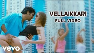 Modhi Vilayadu  Vellaikkari Video  Vinay Rai Kajal  Hariharan