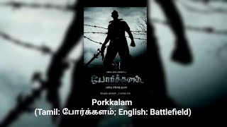 Porkkalam 2010 Full Movie  Indian Tamillanguage action film by Bandi Saroj Kumar