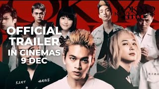 TOKYO REVENGERS Official Trailer  In Cinemas 9 DEC 2021