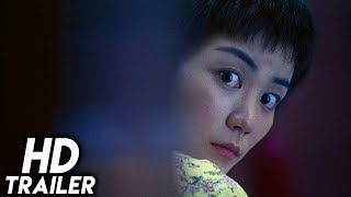 Chungking Express 1994 ORIGINAL TRAILER HD 1080p