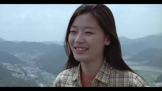 My Sassy Girl 2001  Mountain Top