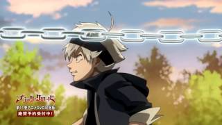 Black Clover Anime Trailer 2017