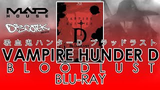 Vampire Hunter D Bloodlust 2000 Bluray Unboxing 4K Video D 