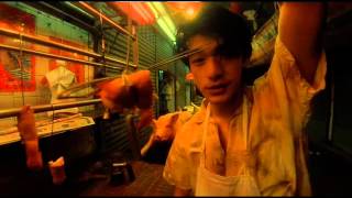 Fallen Angels 1995 Wong KarWai Pork Scene