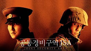  joint security area   official trailer 2000