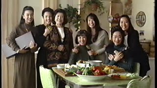 The Joy Luck Club 1993 Teaser VHS Capture