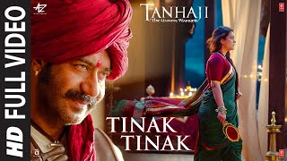 Full Video Tinak Tinak  TanhajiThe Unsung Warrior Ajay DKajol  Harshdeep K SachetParampara