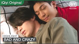 K suddenly lay down beside Su Yeol My name is K not gay  Bad and Crazy EP3  iQiyi Original