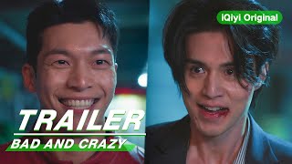 Chemistry Trailer Bad and Crazy    Lee Dong Wook  Wi Ha Jun   iQiyi Original