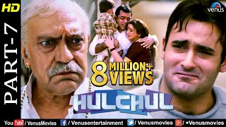 Hulchul Part 7 Paresh RawalAmrish Puri Jackie Shroff  Akshaye Khanna  Best Comedy Movie Scenes