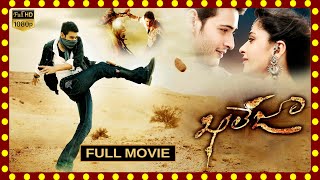 Mahesh Babu And Anushka Shetty FantasyAction  Comedy Khaleja Full Movie  First Show Movies