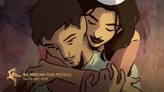 PFF 2019  The Swallows of Kabul  Trailer