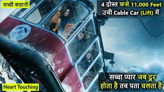 Break 2019 Movie Explained In Hindi  Movie Explained In Hindi  Movie Explanation In Hindi