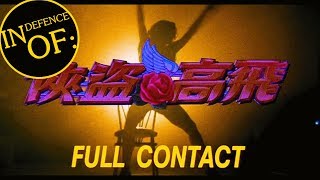 IN DEFENCE OF Full Contact 1992