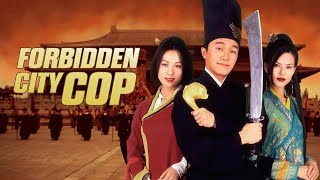 Forbidden City Cop  1996 Trailer   Stephen Chow Carina Lau Carman Lee Yeuk Tung