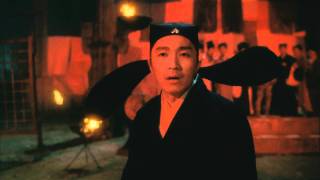 Forbidden City Cop 1996  Bandeannonce HD VO