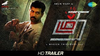 Thadam  Trailer  Arun Vijay Tanya Hope Yogi Babu  Magizh Thirumeni  Arun Raj  Inder Kumar