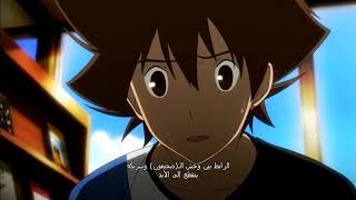 Digimon Adventure Last Evolution Kizuna  English Trailer  Ajyal Film Festival 2020