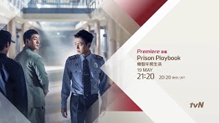 tvN  Prison Playbook Trailer